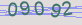 AntiSpam code